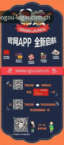 博狗网APP怎么样 揭秘:博狗网APP怎么样?真实用户张伟的深度体验报告